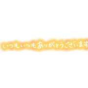 ヒメ日記 2026/04/26 20:51 投稿 夢 ニューヨークニューヨーク