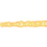 ヒメ日記 2026/05/09 20:40 投稿 夢 ニューヨークニューヨーク