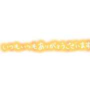 ヒメ日記 2026/05/30 21:02 投稿 夢 ニューヨークニューヨーク