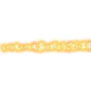 ヒメ日記 2026/06/15 21:00 投稿 夢 ニューヨークニューヨーク