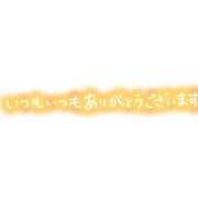 ヒメ日記 2026/07/08 20:40 投稿 夢 ニューヨークニューヨーク