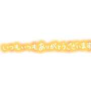ヒメ日記 2026/07/29 20:56 投稿 夢 ニューヨークニューヨーク