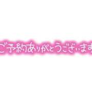 ヒメ日記 2026/08/10 08:31 投稿 夢 ニューヨークニューヨーク