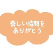 ヒメ日記 2026/08/26 21:01 投稿 夢 ニューヨークニューヨーク