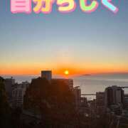 ヒメ日記 2025/11/30 07:59 投稿 わかな 甲府人妻隊