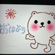 ヒメ日記 2024/12/13 08:14 投稿 千佳 ニューヨークニューヨーク