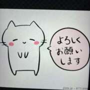 ヒメ日記 2024/12/13 09:34 投稿 千佳 ニューヨークニューヨーク