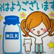 ヒメ日記 2025/01/05 08:13 投稿 千佳 ニューヨークニューヨーク