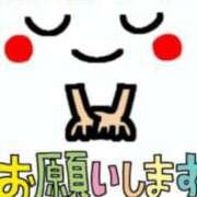 ヒメ日記 2025/01/26 09:32 投稿 千佳 ニューヨークニューヨーク