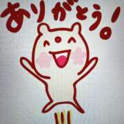 ヒメ日記 2025/01/26 17:09 投稿 千佳 ニューヨークニューヨーク