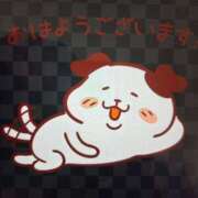 ヒメ日記 2025/02/09 08:08 投稿 千佳 ニューヨークニューヨーク