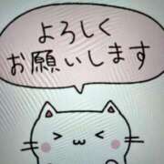 ヒメ日記 2025/02/16 09:36 投稿 千佳 ニューヨークニューヨーク