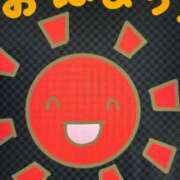 ヒメ日記 2025/02/28 08:17 投稿 千佳 ニューヨークニューヨーク