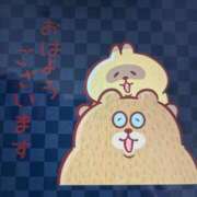 ヒメ日記 2025/03/07 08:17 投稿 千佳 ニューヨークニューヨーク