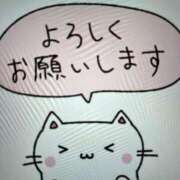 ヒメ日記 2025/04/11 08:56 投稿 千佳 ニューヨークニューヨーク