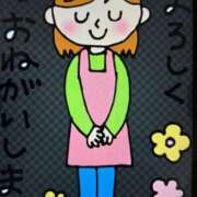 ヒメ日記 2025/05/02 08:55 投稿 千佳 ニューヨークニューヨーク