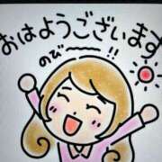 ヒメ日記 2025/05/30 08:10 投稿 千佳 ニューヨークニューヨーク