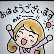 ヒメ日記 2025/06/29 08:03 投稿 千佳 ニューヨークニューヨーク