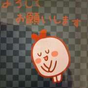 ヒメ日記 2025/08/10 09:46 投稿 千佳 ニューヨークニューヨーク