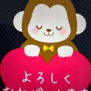 ヒメ日記 2025/08/15 09:07 投稿 千佳 ニューヨークニューヨーク