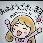 ヒメ日記 2025/09/05 08:15 投稿 千佳 ニューヨークニューヨーク