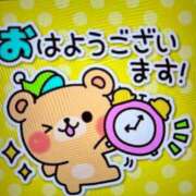 ヒメ日記 2025/09/14 08:08 投稿 千佳 ニューヨークニューヨーク