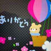 ヒメ日記 2025/09/14 17:07 投稿 千佳 ニューヨークニューヨーク