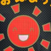 ヒメ日記 2025/10/17 08:15 投稿 千佳 ニューヨークニューヨーク