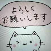 ヒメ日記 2025/11/09 11:43 投稿 千佳 ニューヨークニューヨーク