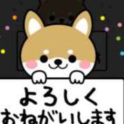 ヒメ日記 2025/11/28 09:04 投稿 千佳 ニューヨークニューヨーク