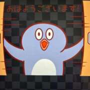 ヒメ日記 2025/12/05 08:33 投稿 千佳 ニューヨークニューヨーク