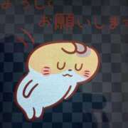 ヒメ日記 2026/01/04 09:21 投稿 千佳 ニューヨークニューヨーク