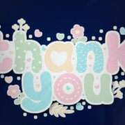 ヒメ日記 2026/01/04 16:38 投稿 千佳 ニューヨークニューヨーク