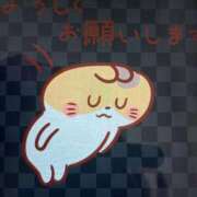 ヒメ日記 2026/01/25 09:24 投稿 千佳 ニューヨークニューヨーク