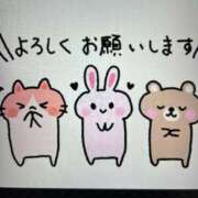 ヒメ日記 2026/03/06 13:00 投稿 千佳 ニューヨークニューヨーク