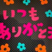 ヒメ日記 2026/03/13 16:15 投稿 千佳 ニューヨークニューヨーク