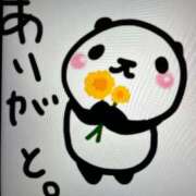 ヒメ日記 2026/03/20 16:08 投稿 千佳 ニューヨークニューヨーク