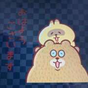 千佳 おはようございます♪ ニューヨークニューヨーク