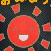 ヒメ日記 2026/04/24 09:27 投稿 千佳 ニューヨークニューヨーク