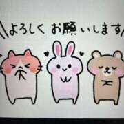 千佳 出勤しました♪ ニューヨークニューヨーク