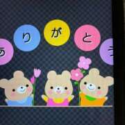 千佳 どうもありがとうございました♪ ニューヨークニューヨーク