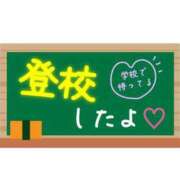 ヒメ日記 2023/10/17 10:24 投稿 あんな ブレザーぶれざー