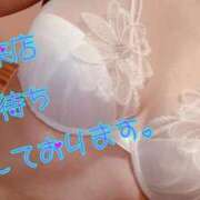 ヒメ日記 2025/02/13 16:10 投稿 あんな ブレザーぶれざー