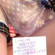 ヒメ日記 2025/03/20 09:16 投稿 あんな ブレザーぶれざー