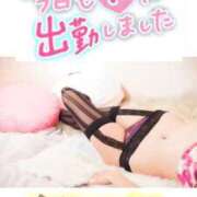 ヒメ日記 2025/03/27 09:36 投稿 あんな ブレザーぶれざー