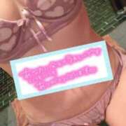 ヒメ日記 2025/04/02 09:56 投稿 あんな ブレザーぶれざー