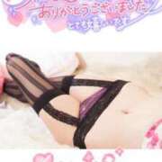 ヒメ日記 2025/05/31 11:56 投稿 あんな ブレザーぶれざー