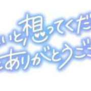 ヒメ日記 2025/06/04 12:06 投稿 あんな ブレザーぶれざー