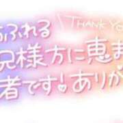 ヒメ日記 2025/07/05 02:40 投稿 あんな ブレザーぶれざー