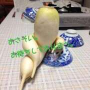 ヒメ日記 2025/07/09 14:46 投稿 あんな ブレザーぶれざー